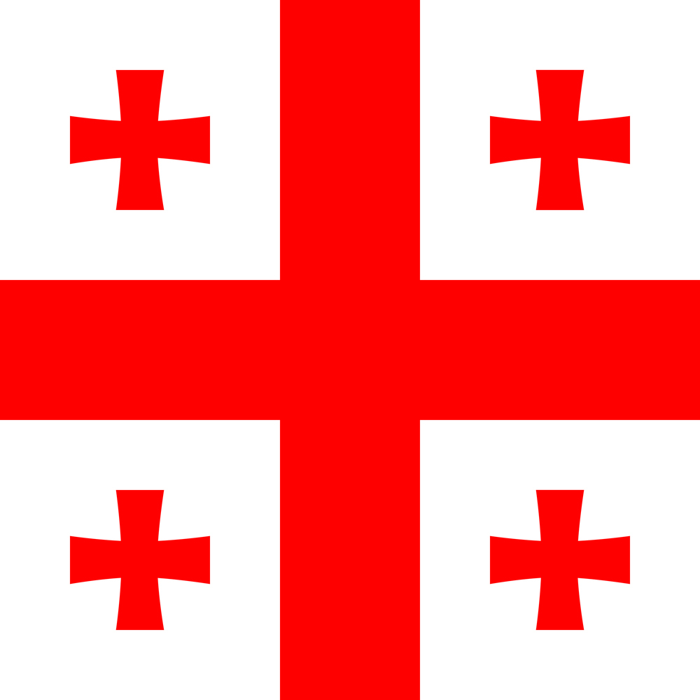 ქართული